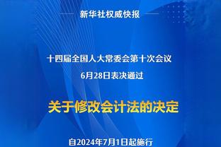 唏嘘！6年前今天库鸟1.35亿欧加盟巴萨，如今卡塔尔踢球身价900万